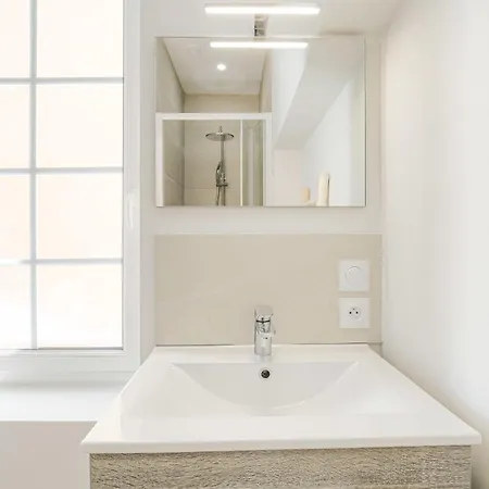 Design Et Spacieux De Standing 아파트 Vénissieux